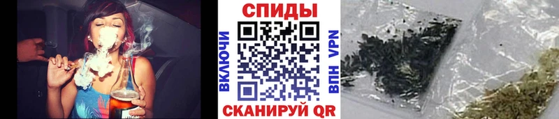 даркнет наркотические препараты  Горячий Ключ  Бутират бутик 