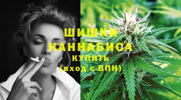а пвп мука Балабаново