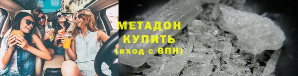 а пвп мука Балабаново