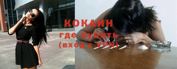 а пвп мука Балабаново
