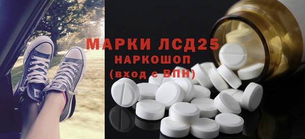 а пвп мука Балабаново