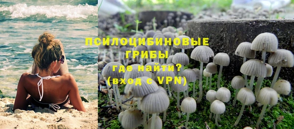 MDMA Балахна