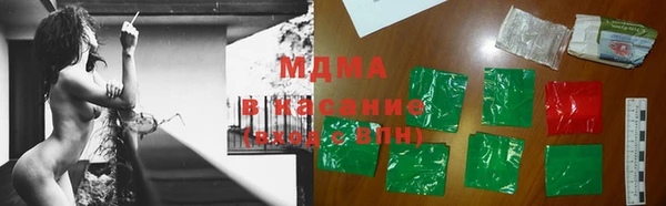 ГАЛЛЮЦИНОГЕННЫЕ ГРИБЫ Семилуки