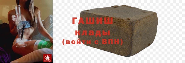а пвп мука Балабаново