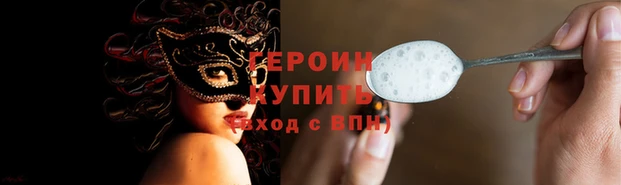 а пвп мука Балабаново