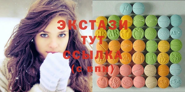 а пвп мука Балабаново