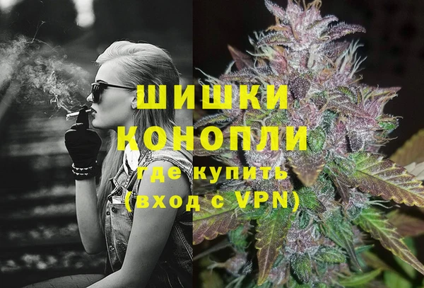трава Баксан