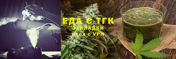 прущие крисы Семикаракорск