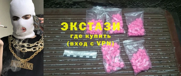 а пвп мука Балабаново