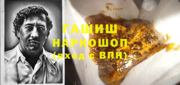 а пвп мука Балабаново