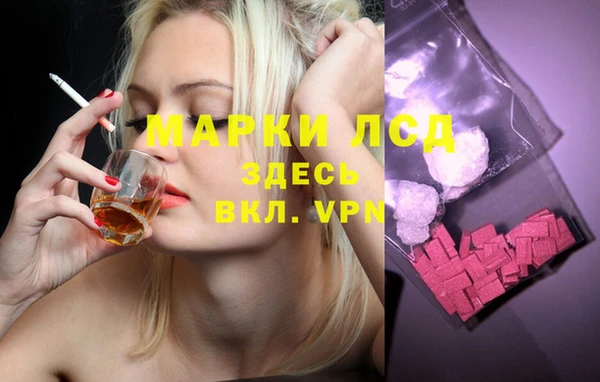 трава Баксан