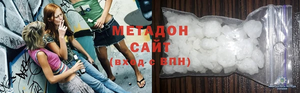 трава Баксан