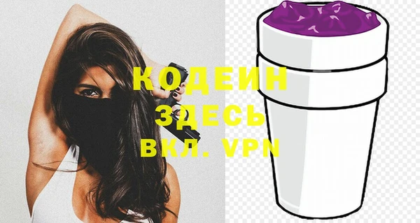 а пвп мука Балабаново