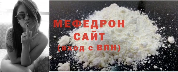 марихуана Семёнов